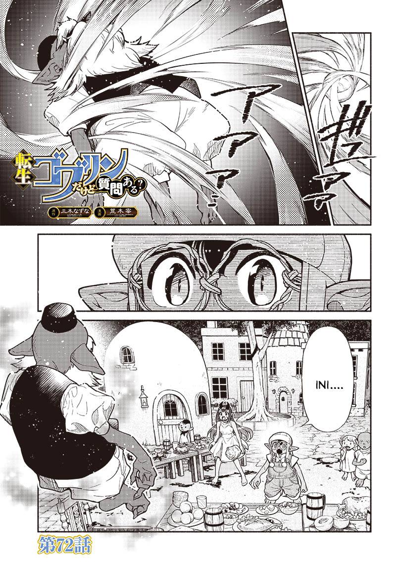 Tensei Goblin da kedo Shitsumon aru?